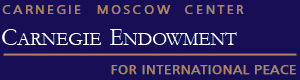 The Carnegie Moscow Center